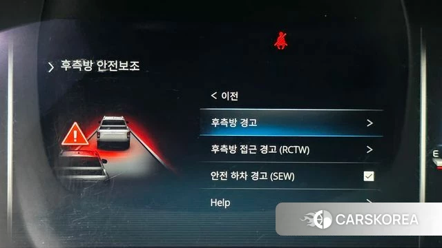 Ssangyong The New Rexton Sport id 4618314 из Кореи 22