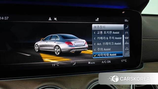Mercedes-Benz E-Class W213 id 4397721 из Кореи 22