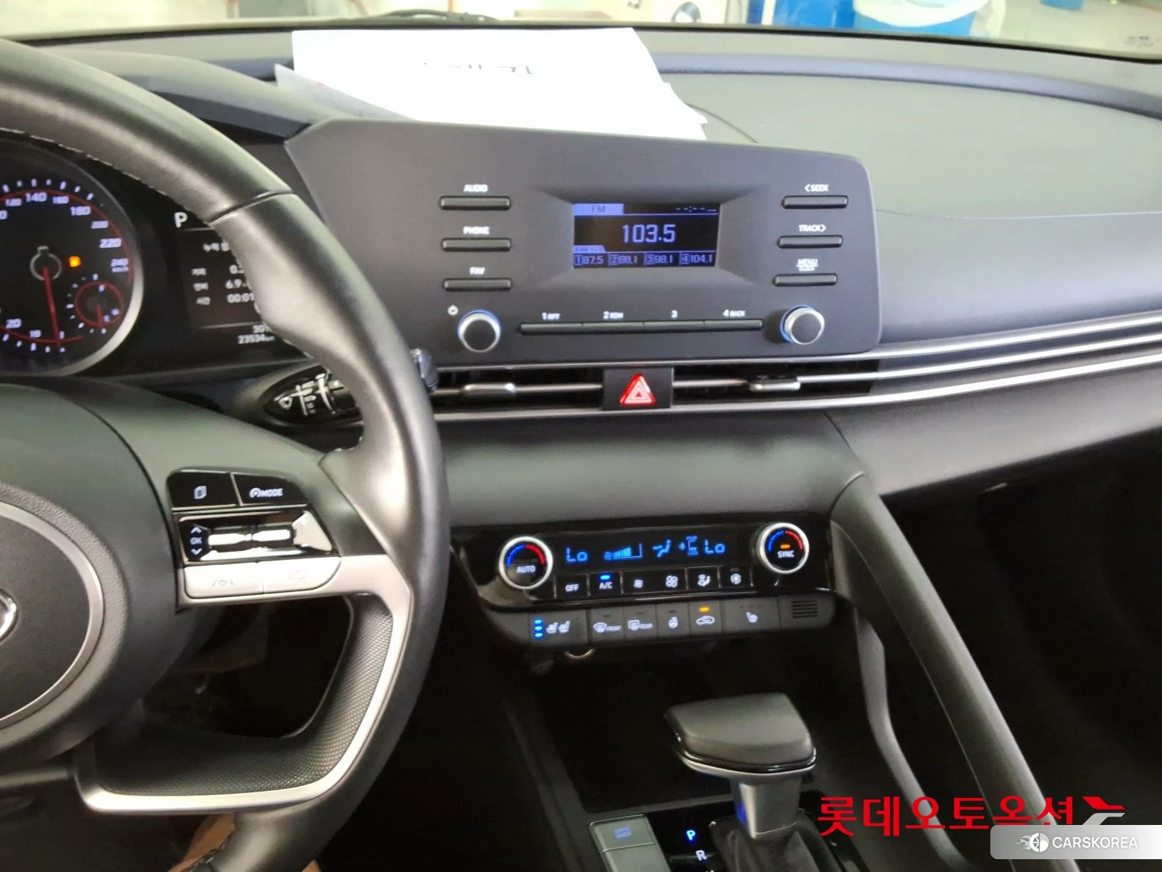 Hyundai Avante id 4902395 из Кореи 22