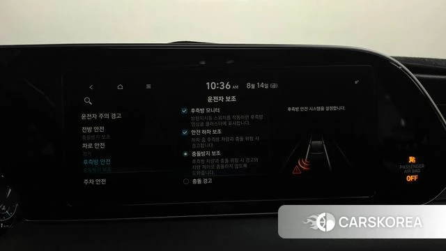 Hyundai Palisade id 4702608 из Кореи 22