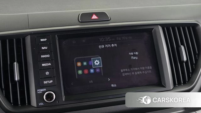 Kia The New Kia Ray EV id 4515930 из Кореи 22