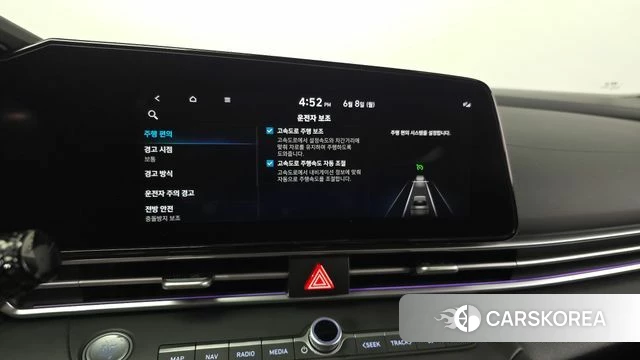 Hyundai Avante (CN7) id 4423358 из Кореи 22