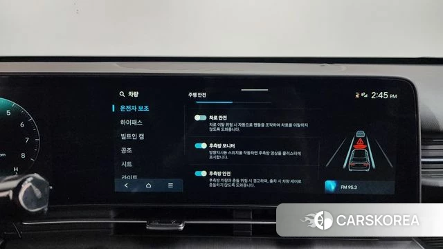 Hyundai Kona (SX2) id 4487586 из Кореи 22