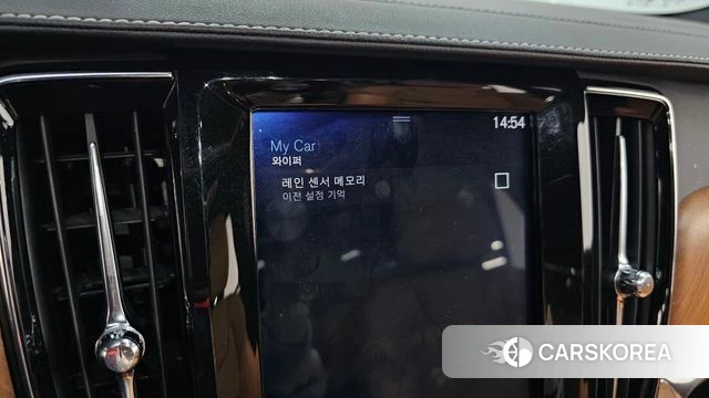 Volvo S90 id 4318274 из Кореи 22
