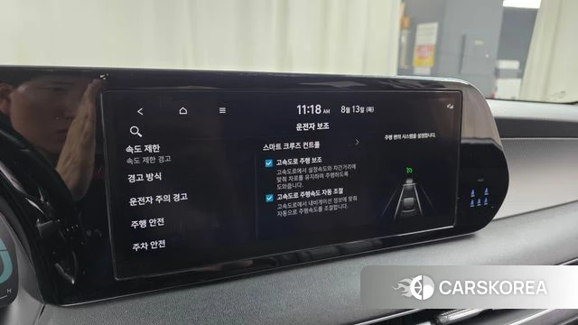 Hyundai The New Palisade id 4696903 из Кореи 22