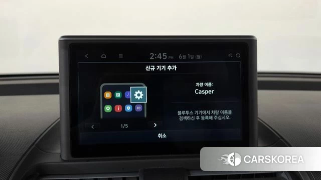 Hyundai Casper id 4395312 из Кореи 22