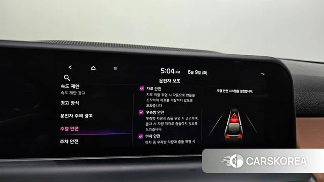 Kia The New Seltos id 4428212 из Кореи 22