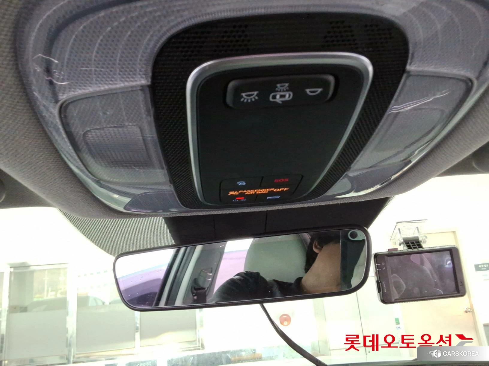 Hyundai Avante id 3869380 из Кореи 22