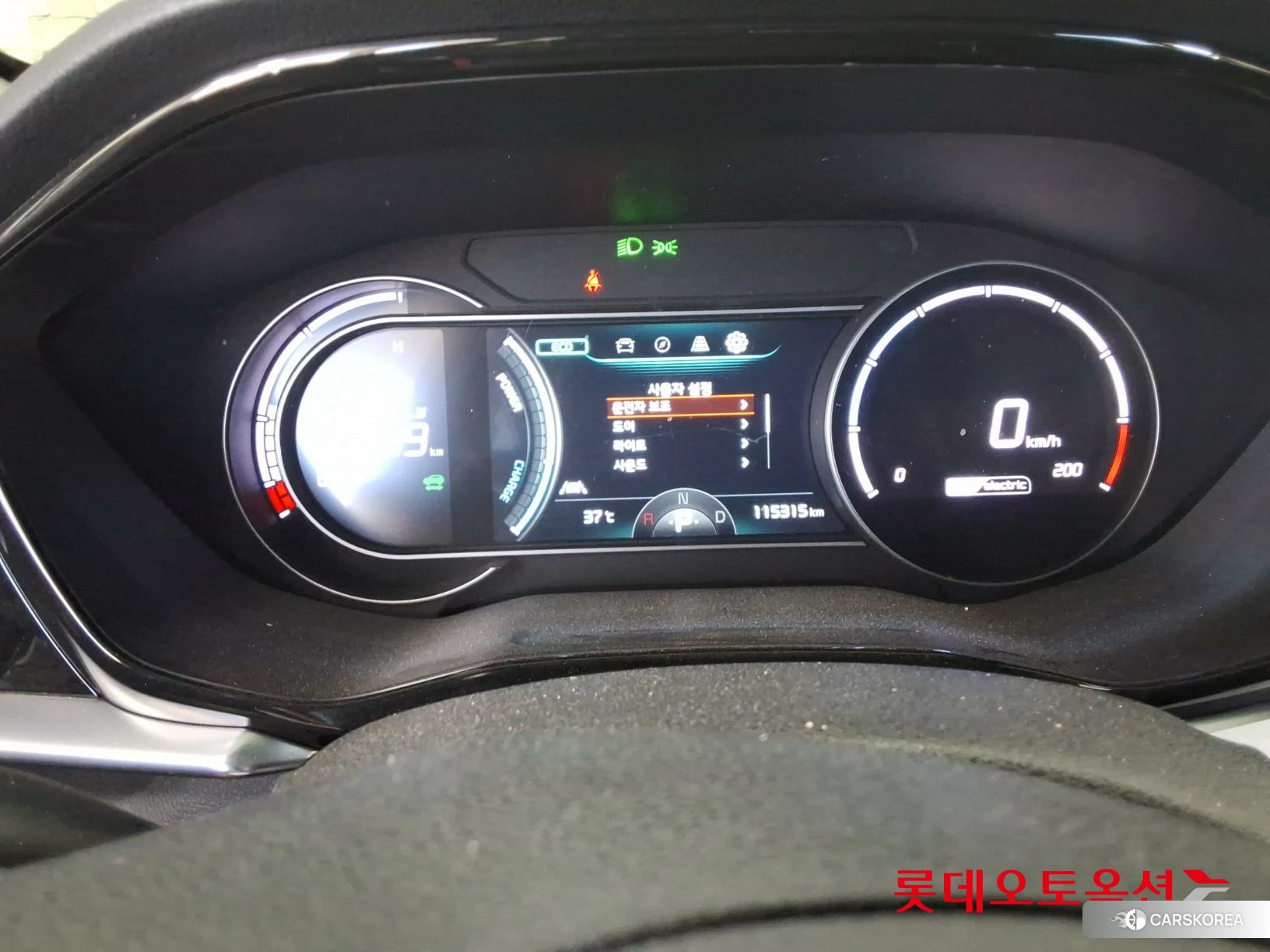 Kia Niro Plus id 4669066 из Кореи 22