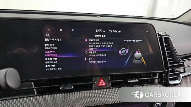 Kia Sportage 5th Generation id 4645550 из Кореи 22