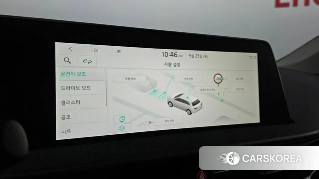 Kia EV6 id 4355371 из Кореи 22