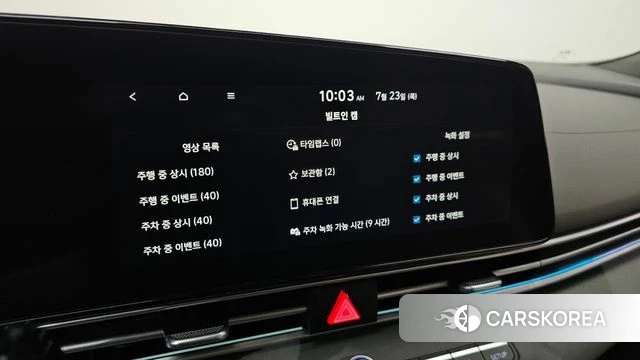 Hyundai The New Avante (CN7) id 4618222 из Кореи 22