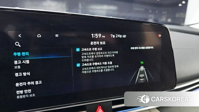 Hyundai Avante (CN7) id 4625599 из Кореи 22