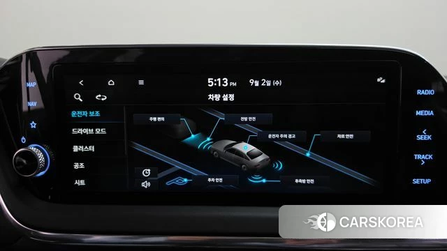 Hyundai Sonata (DN8) id 4758425 из Кореи 22