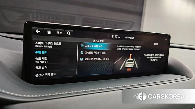 Genesis Electrified G80 (RG3) id 4202005 из Кореи 22