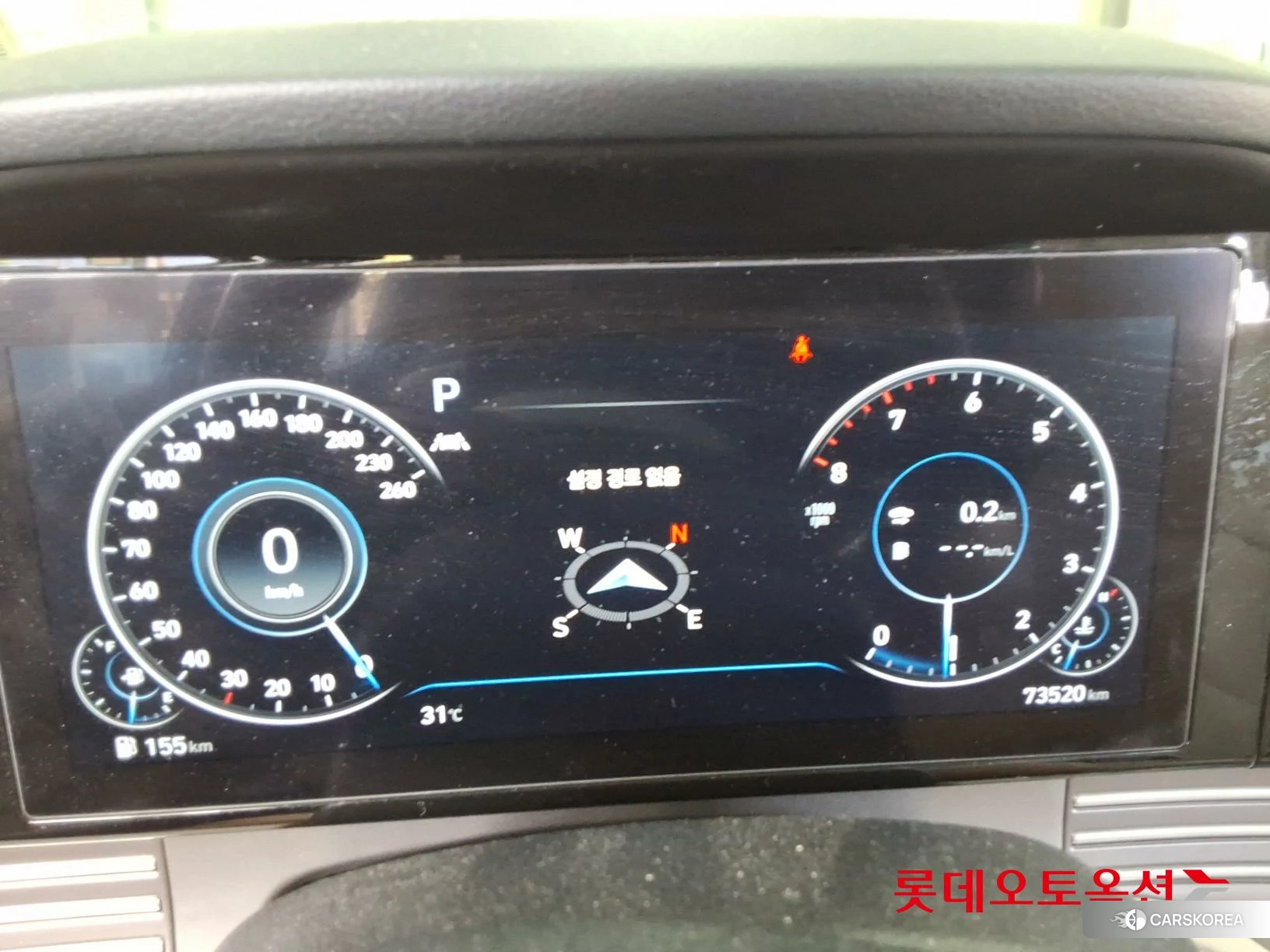 Hyundai Grandeur id 4902521 из Кореи 22
