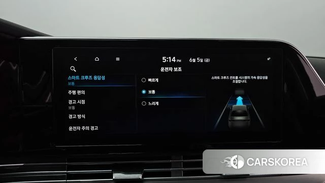 Hyundai The New Grandeur IG id 4416350 из Кореи 22