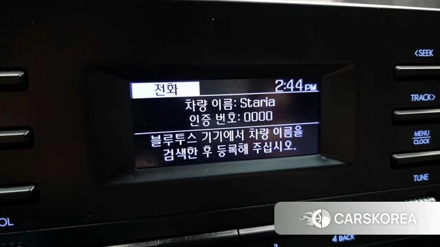 Hyundai Staria id 4282960 из Кореи 22