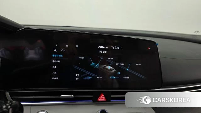 Hyundai Avante (CN7) id 4614454 из Кореи 22