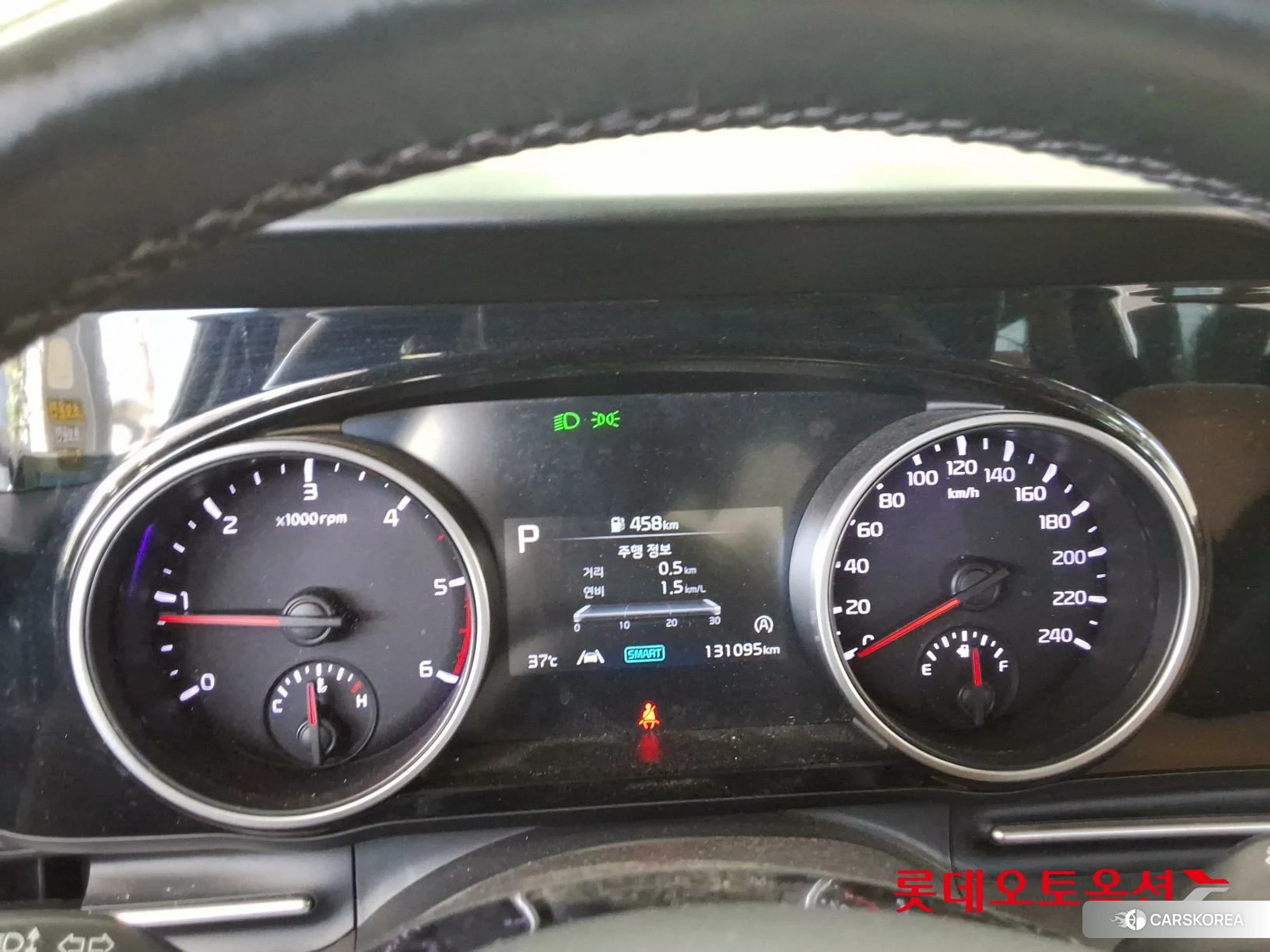 Kia Carnival id 4669072 из Кореи 22