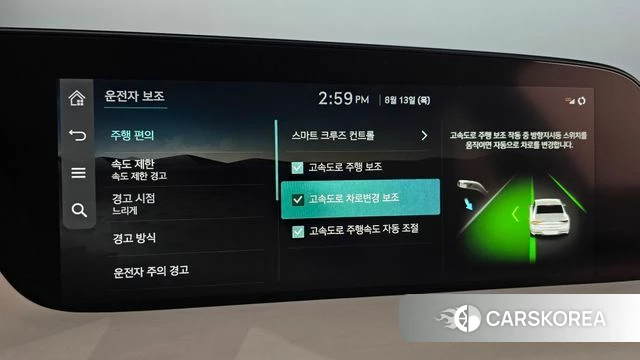 Genesis G90 (RS4) id 4696839 из Кореи 22