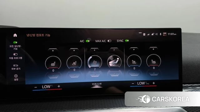 BMW i4 id 4675669 из Кореи 22