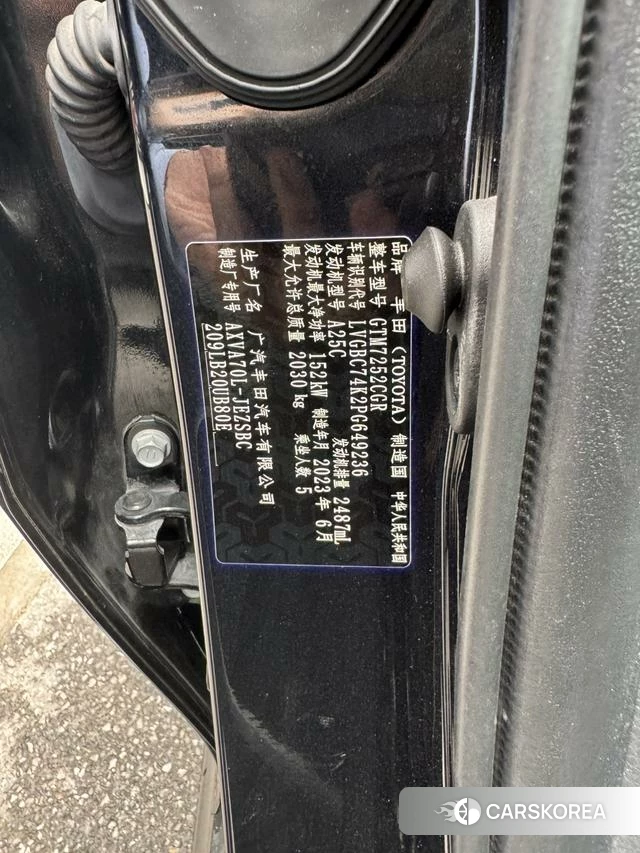 Toyota Camry id 4276550 из Китая 22