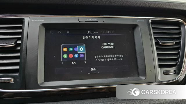 Kia The New Carnival id 4502629 из Кореи 22