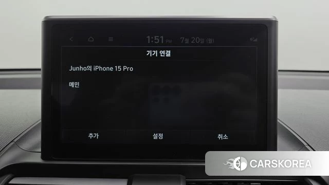 Hyundai Casper id 4603476 из Кореи 22