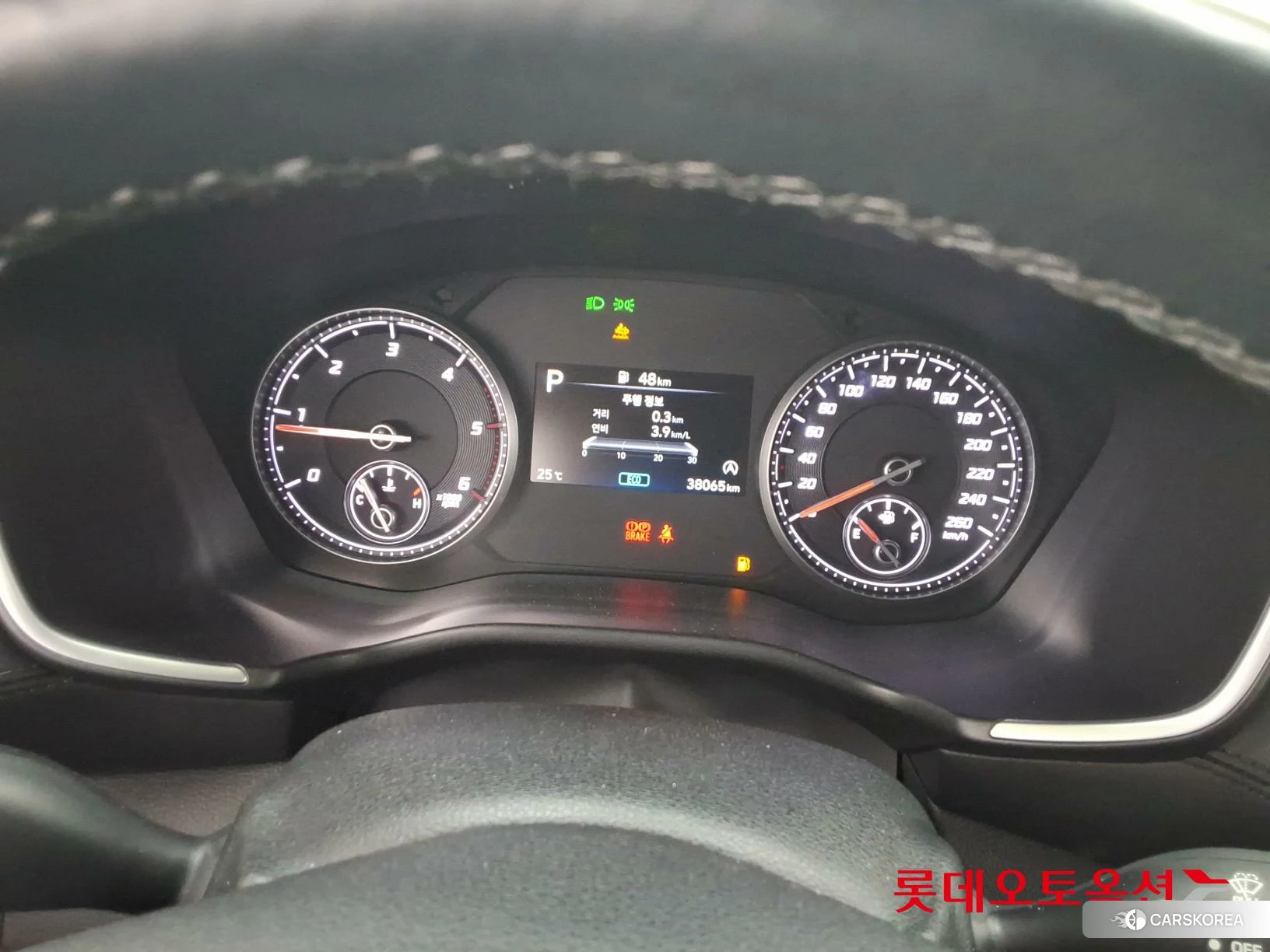Hyundai Santa Fe id 4347268 из Кореи 22