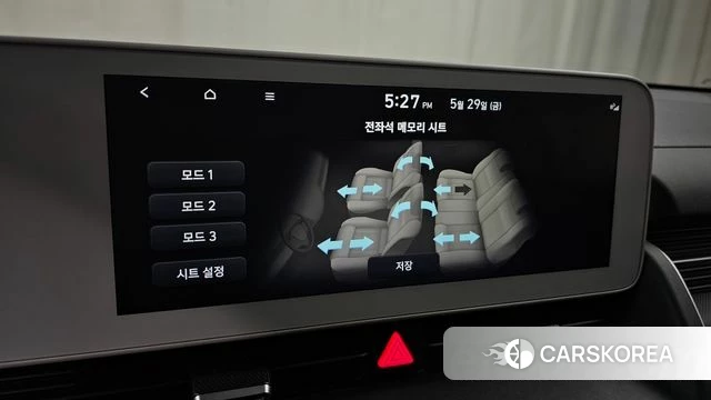 Hyundai Ionic 5 id 4389240 из Кореи 22