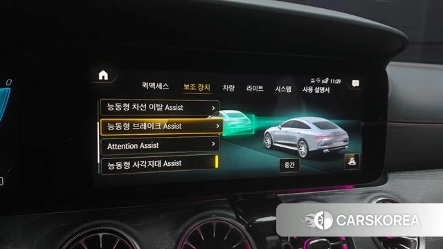 Mercedes-Benz AMG GT id 4763348 из Кореи 22