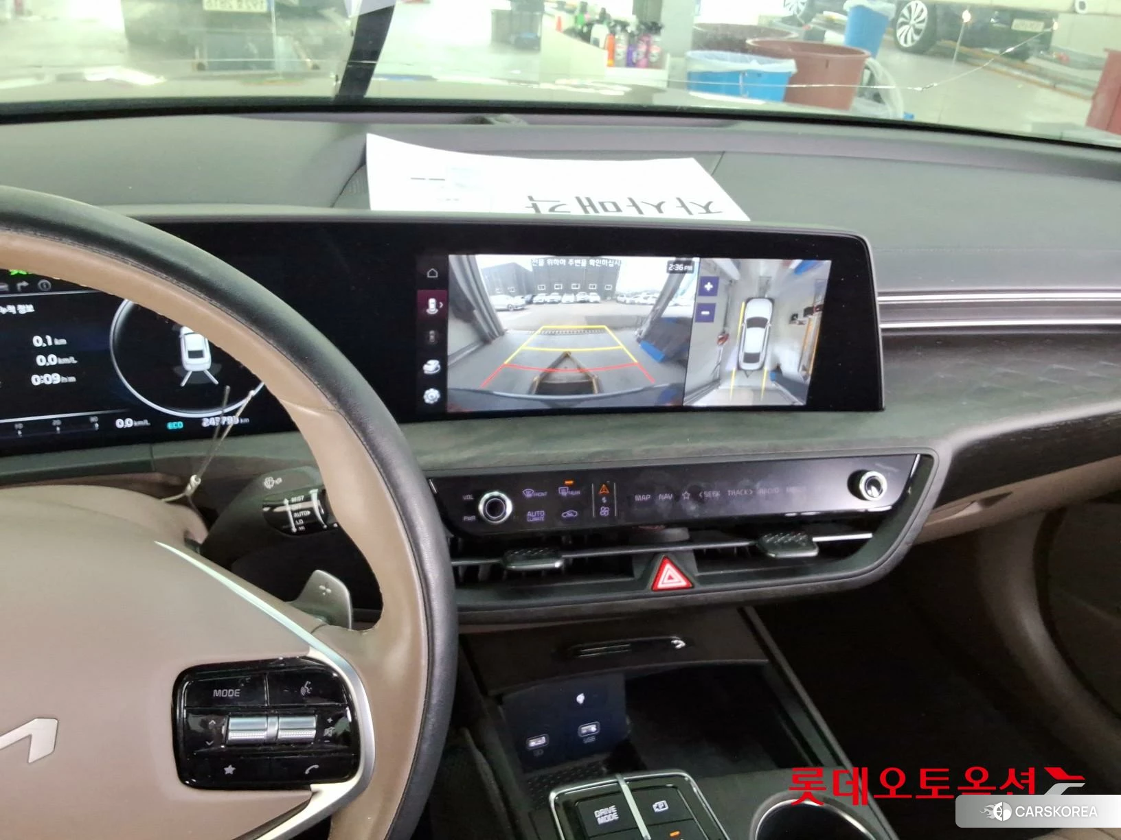 Kia K8 id 3888287 из Кореи 22