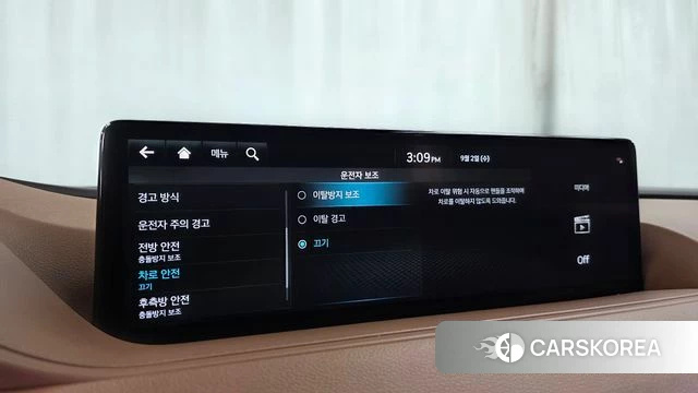 Genesis G80 (RG3) id 4758585 из Кореи 22