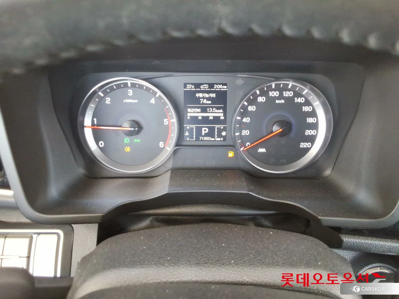 SsangYong Tivoli id 4289660 из Кореи 22