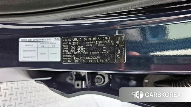 Kia Niro id 4285861 из Кореи 22