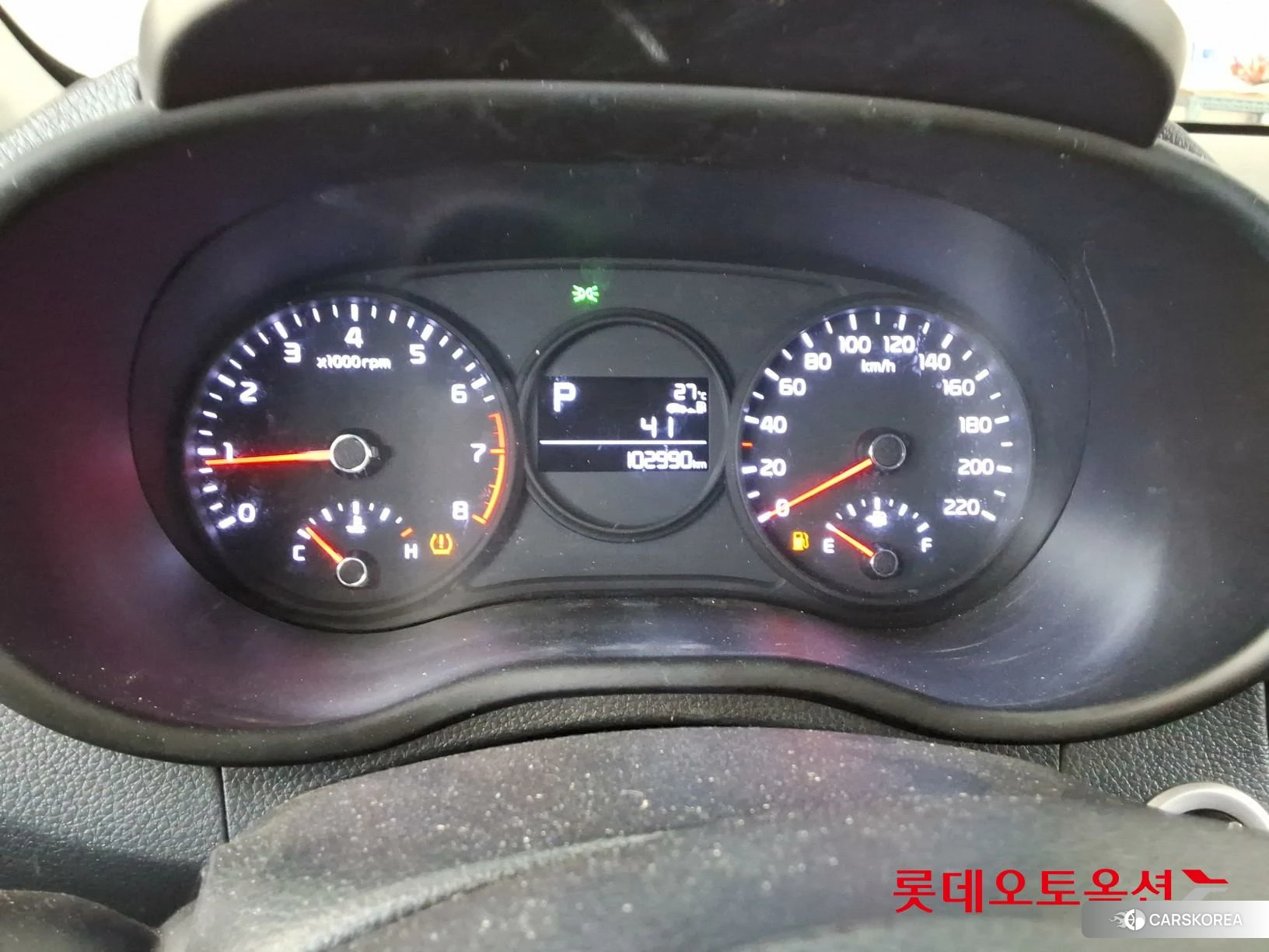 Kia Morning id 4289549 из Кореи 22