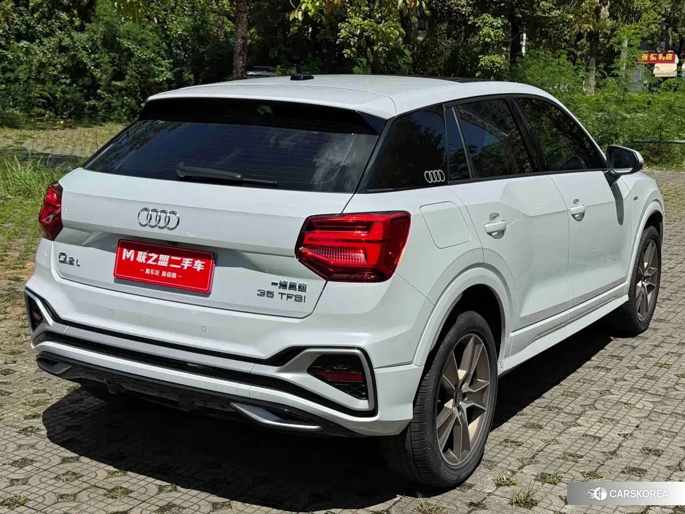 Audi Q2L id 4679870 из Китая 22