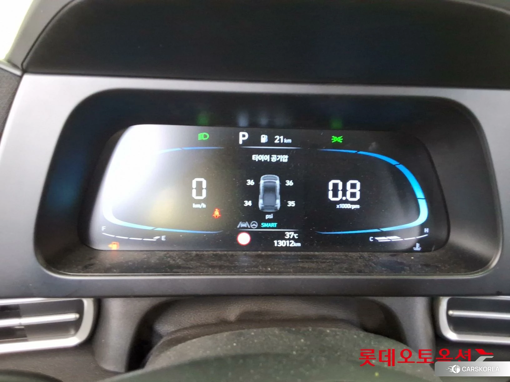 Hyundai Avante id 4669147 из Кореи 22