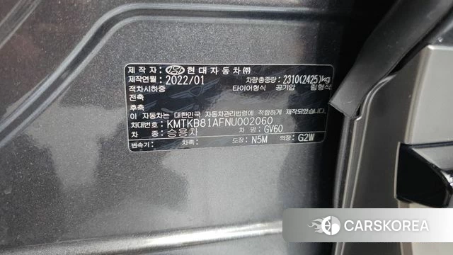 Genesis GV60 id 4881183 из Кореи 22