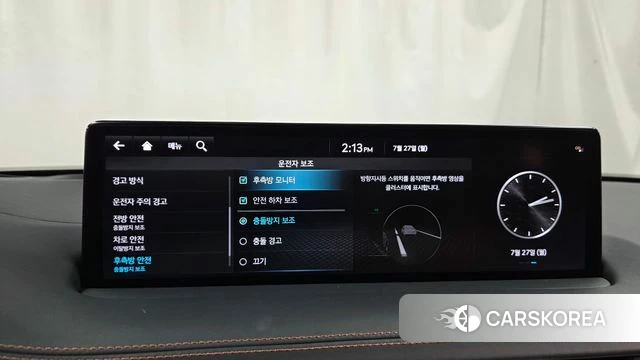 Genesis GV70 id 4631468 из Кореи 22