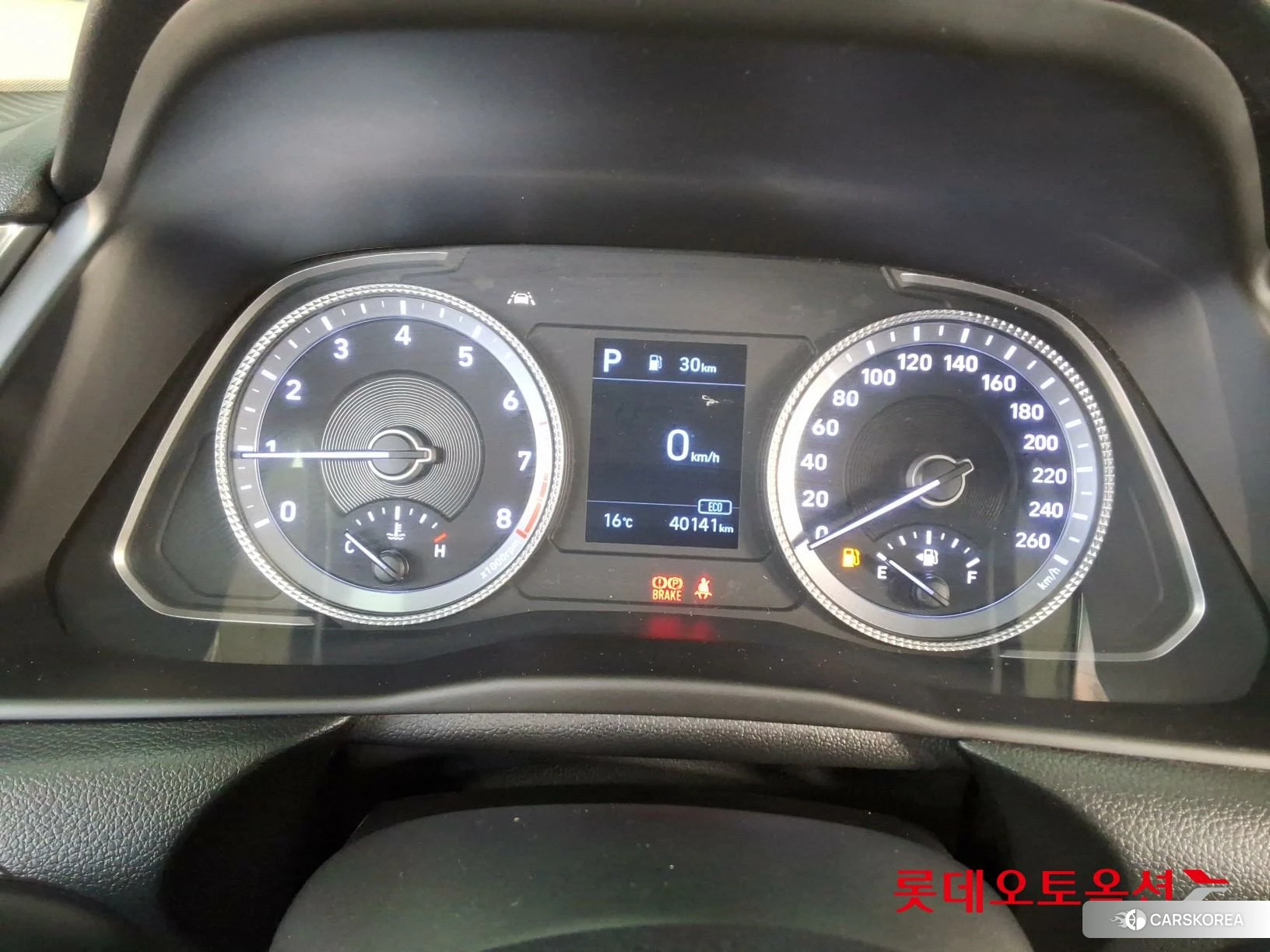 Hyundai Sonata id 3882030 из Кореи 22