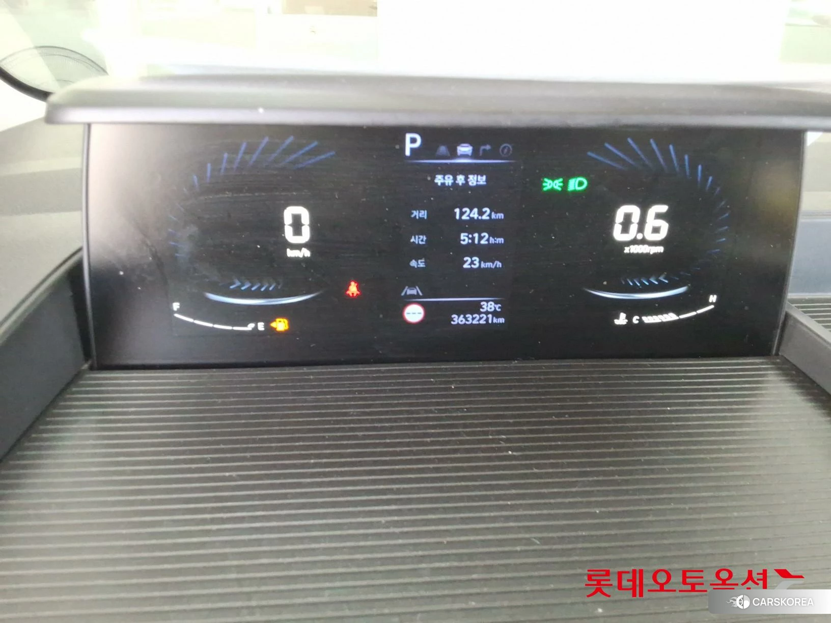 Hyundai Staria id 4669142 из Кореи 22