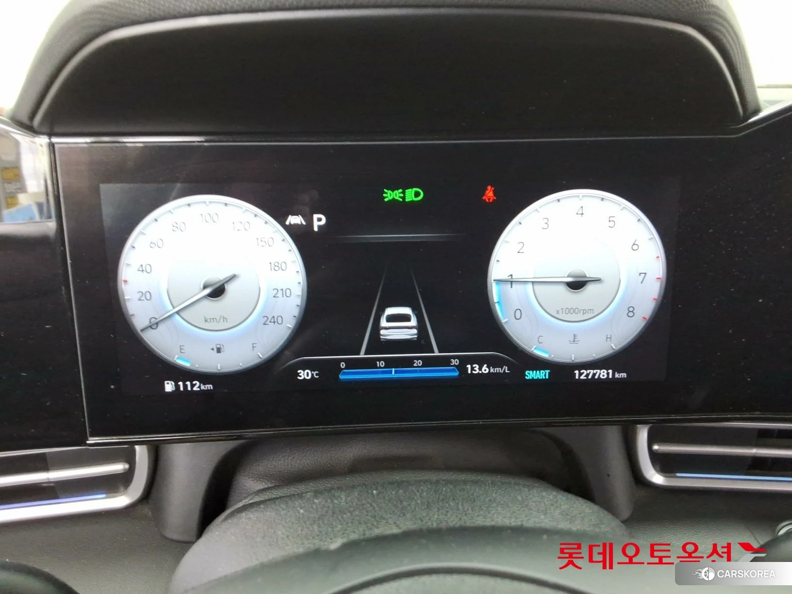 Hyundai Avante id 4504317 из Кореи 22