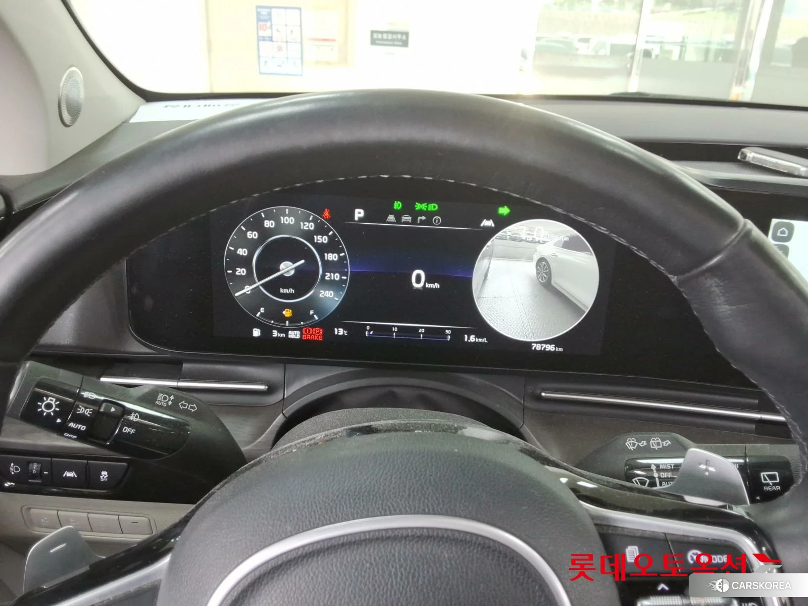 Kia Carnival id 3888430 из Кореи 22