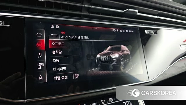 Audi Q7 (4M) id 4835769 из Кореи 22