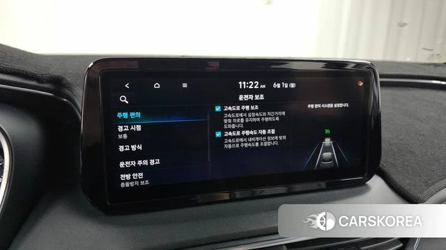 Hyundai The New Santa Fe id 4396402 из Кореи 22