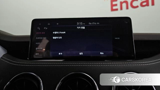 Kia Stinger Meister id 4731483 из Кореи 22