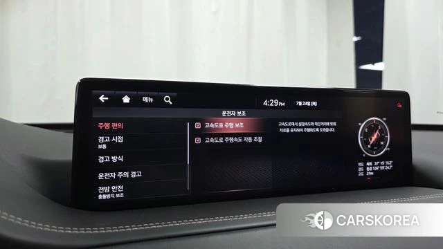 Genesis GV80 id 4619724 из Кореи 22