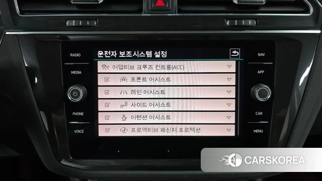 Volkswagen Tiguan second Generation id 4584757 из Кореи 22